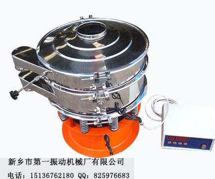 供應(yīng)超聲波振動(dòng)篩/石膏粉體篩分設(shè)備/旋振篩生產(chǎn)廠(chǎng)家