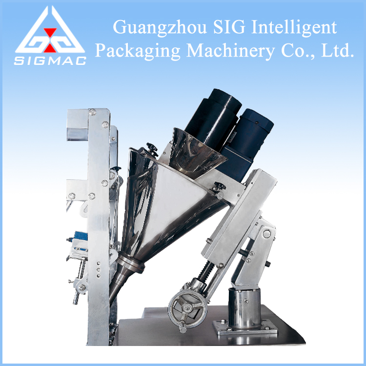 全自動(dòng)圓角粉劑包裝機(jī)