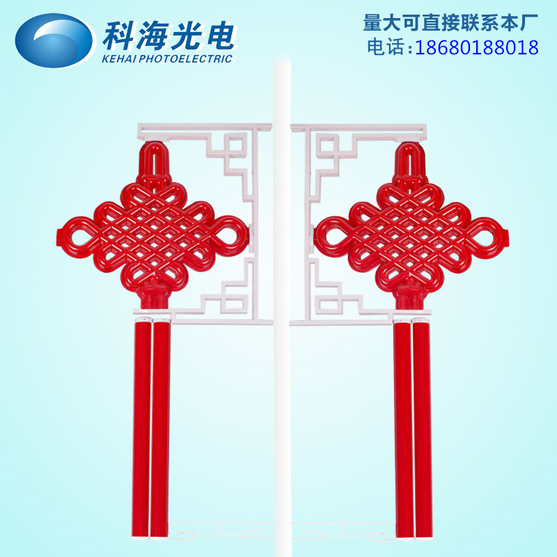 聯(lián)通中國結(jié)led燈廠家熱賣*