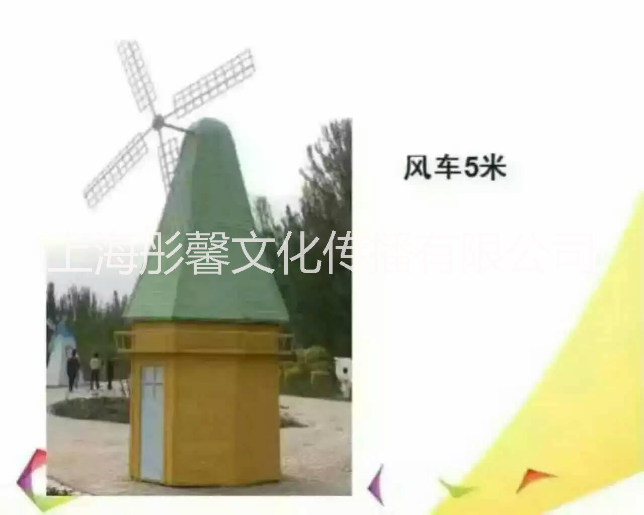 荷蘭風(fēng)車出租，荷蘭風(fēng)車訂做，荷蘭風(fēng)車尺寸你選，荷蘭風(fēng)車訂做價(jià)格，荷蘭風(fēng)車尺寸？