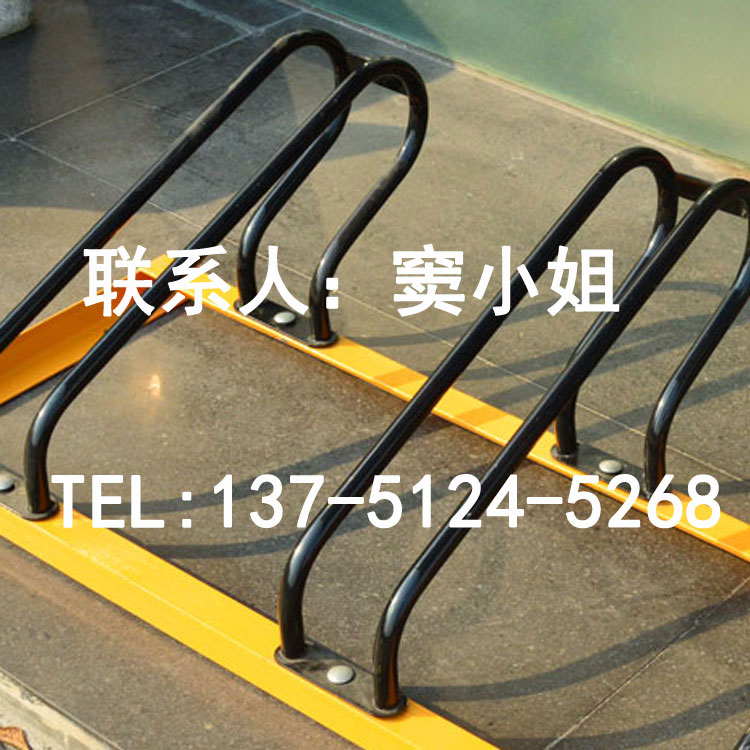 防盜自行車停車架碳素鋼烤漆廠家供應(yīng)生產(chǎn)