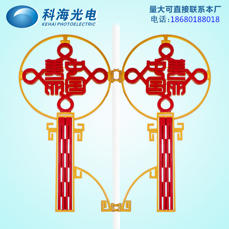 戶外led美麗中國景觀燈廠家直銷