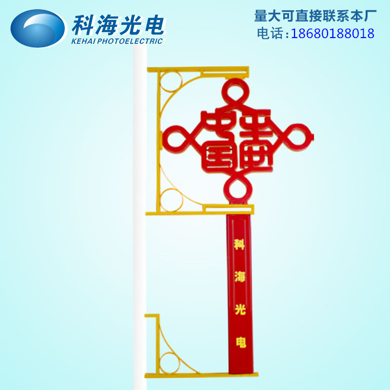 戶外led美麗中國景觀燈廠家直銷
