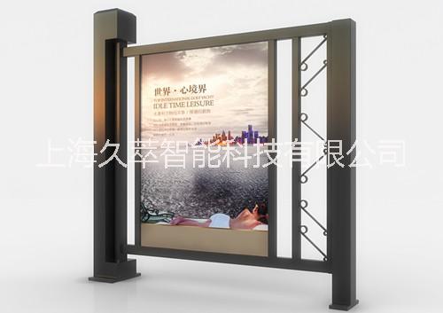 SAFELANE小區(qū)廣告門801