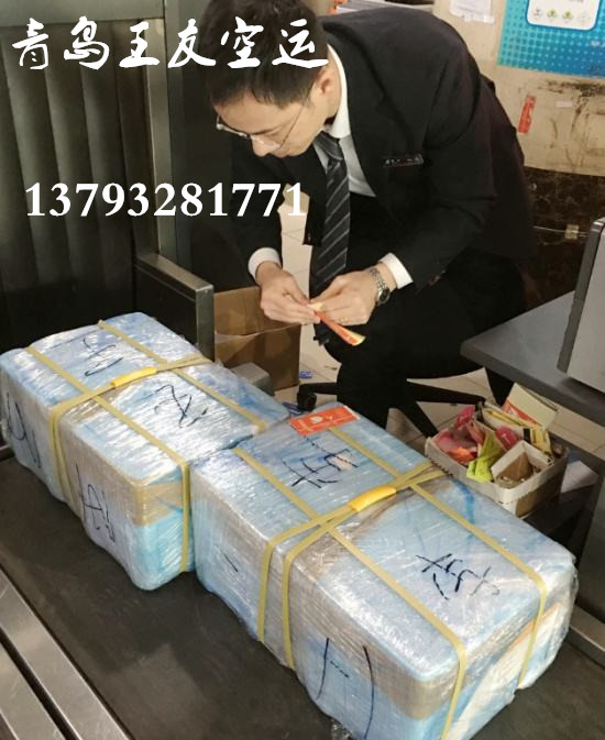 國(guó)內(nèi)航空貨運(yùn) 空運(yùn)紅酒 空運(yùn)凍肉 青島國(guó)內(nèi)航空貨運(yùn) 青島空運(yùn)紅酒 青島國(guó)內(nèi)航空貨運(yùn) 青島空運(yùn)櫻桃