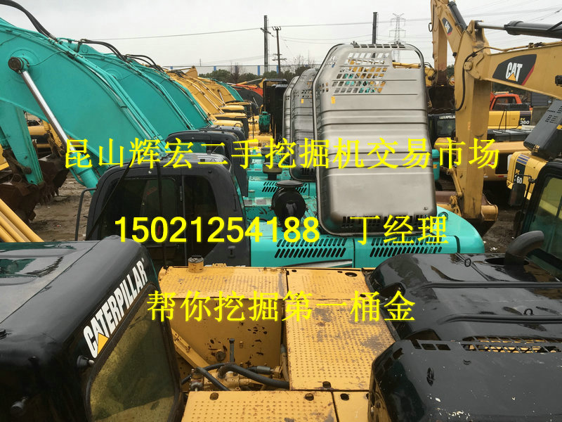 小松200挖掘機(jī)二手挖掘機(jī)市場(chǎng)