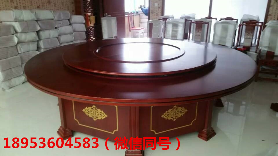 專業(yè)供應(yīng)酒店家具 電動(dòng)旋轉(zhuǎn)餐桌