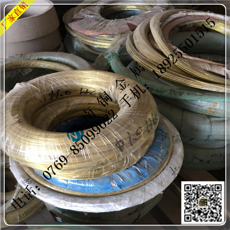 磷銅帶、鈹銅帶、黃銅管、紫銅管