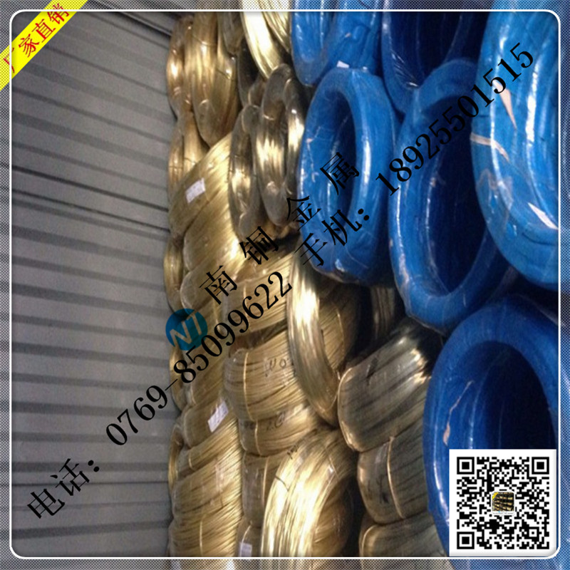 磷銅帶、鈹銅帶、黃銅管、紫銅管