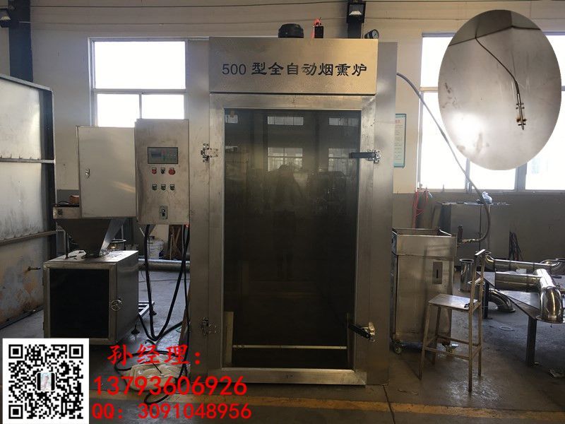 臘腸煙熏爐多少錢(qián)|臘腸煙熏爐生產(chǎn)廠家