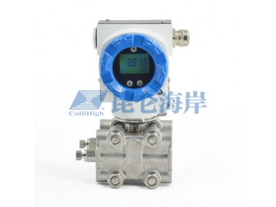 JYB壓力變送器價格JYB-KO-PAGZG昆侖海岸品牌