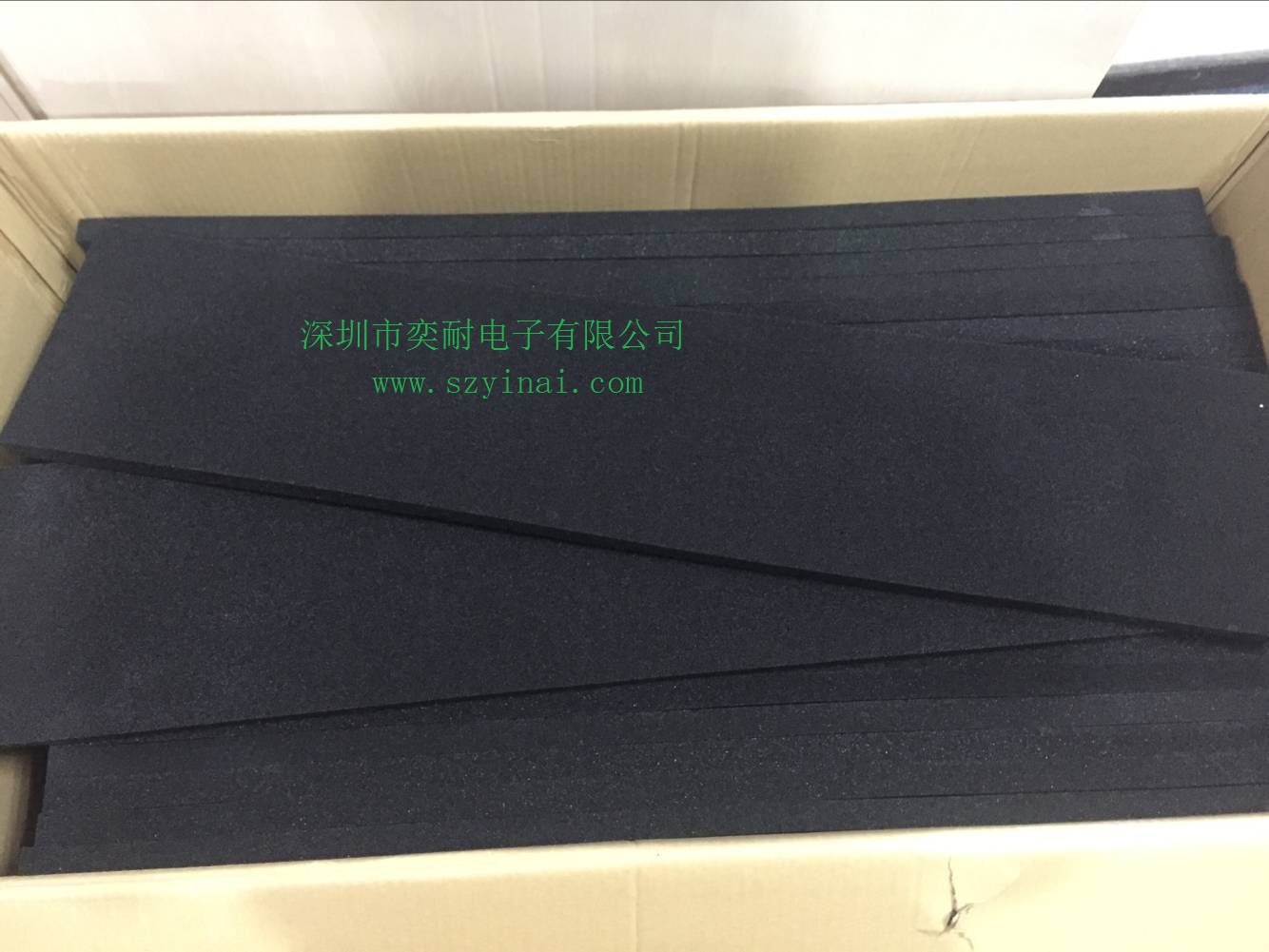 暗室海綿吸波材料微波吸波海綿，*室*箱吸波海綿吸波材料