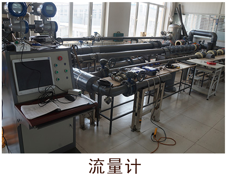 TDS-100H手持式超聲波流量計(jì)不破管外夾式