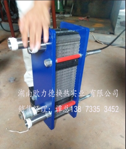 小型板式換熱器廠家直銷質(zhì)量可靠*售后及時(shí)