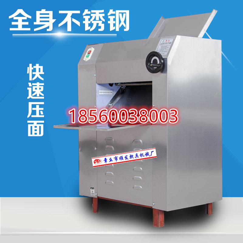 生產(chǎn)銷售不銹鋼壓皮機 山東銀鷹品質(zhì)壓皮機 饅頭房壓面壓皮機
