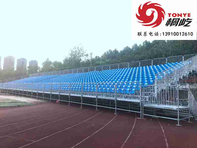 廣州臨時(shí)看臺(tái)租賃 廣東看臺(tái)租賃 廣州階梯看臺(tái)租賃