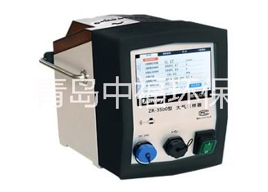 AWA6228+型多功能聲級計 ZR-3500A型大氣采樣器