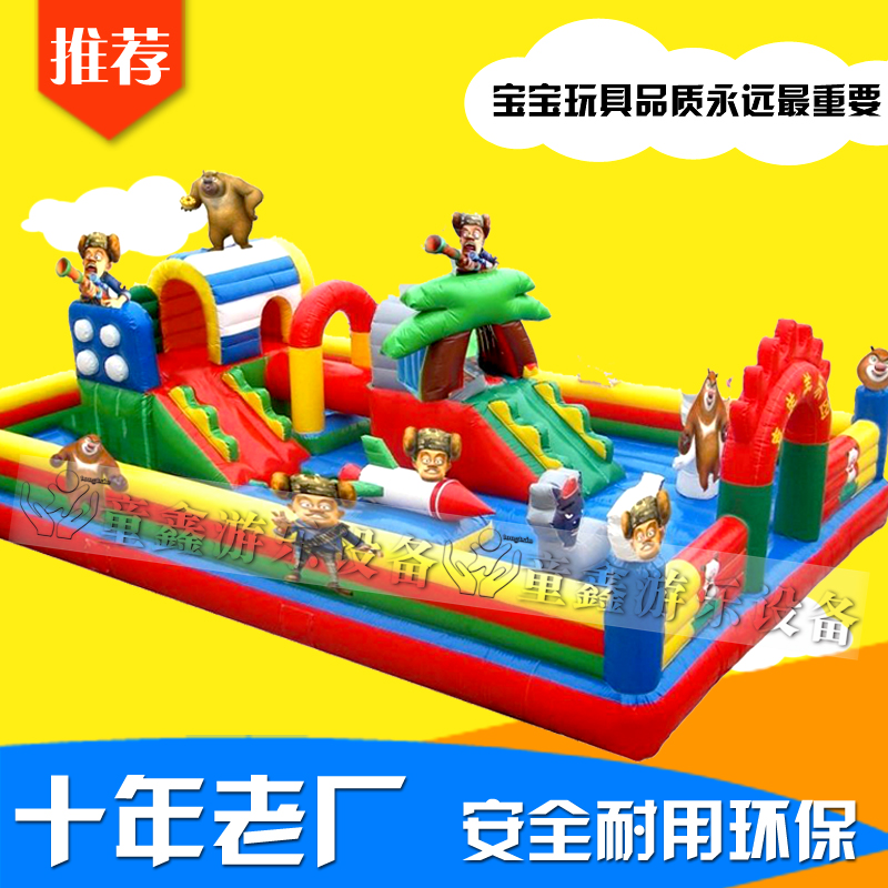 充氣城堡 氣模淘氣堡 兒童游樂城堡 大型充氣產(chǎn)品 充氣彈跳床 充氣堡