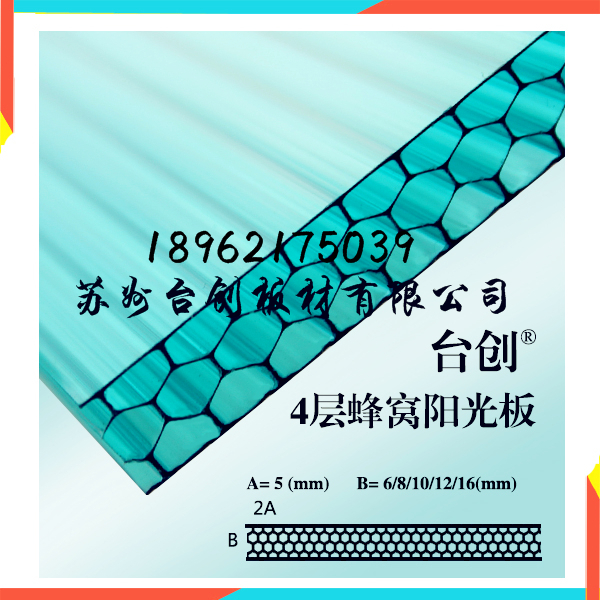 酒泉市、平?jīng)鍪心土Π逵昱镏谱?  title=