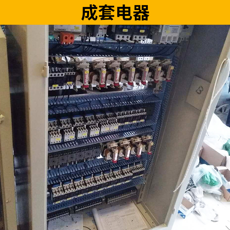 重機(jī)械成套電器 起重機(jī)各規(guī)格電器配件 歡迎廠家聯(lián)系咨詢 成套電器批發(fā)
