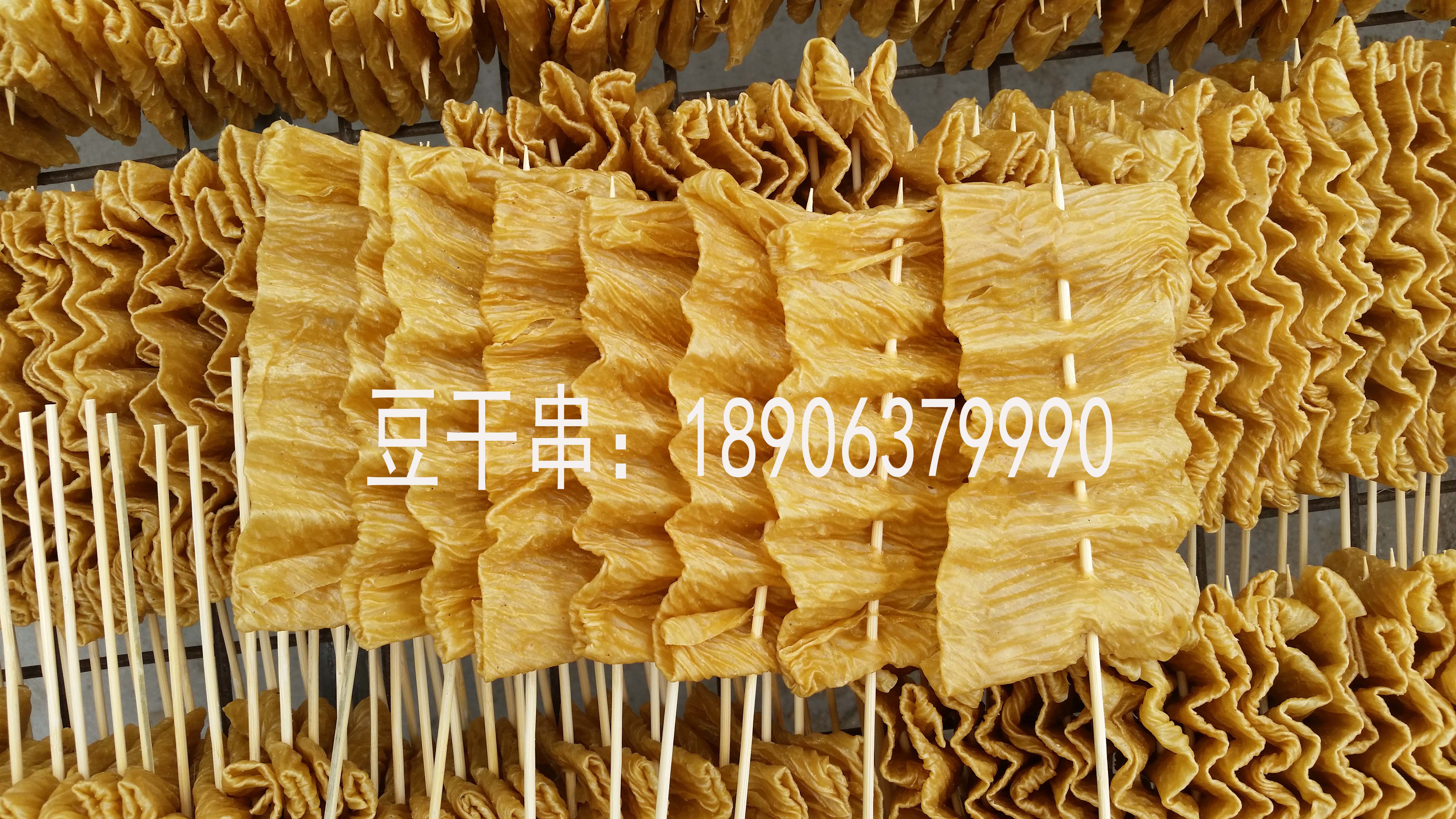 山東豆干串山東豆干串批發(fā)價(jià)格 山東豆干串做法大全食用方法