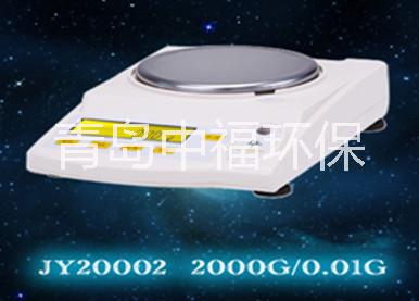 JY20002電子天平