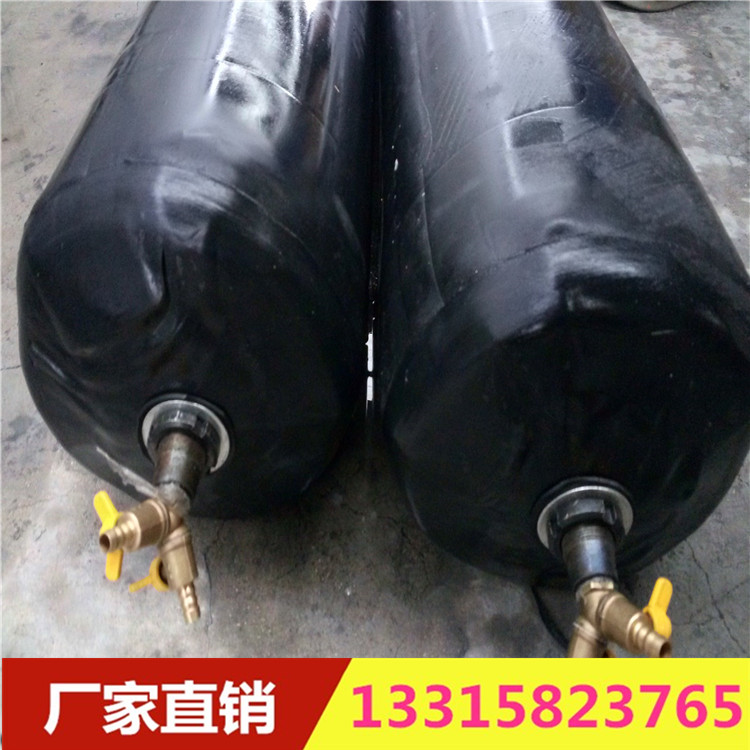 管道堵水氣囊 閉水氣囊管道封堵氣囊 橡膠水堵 現(xiàn)貨供應