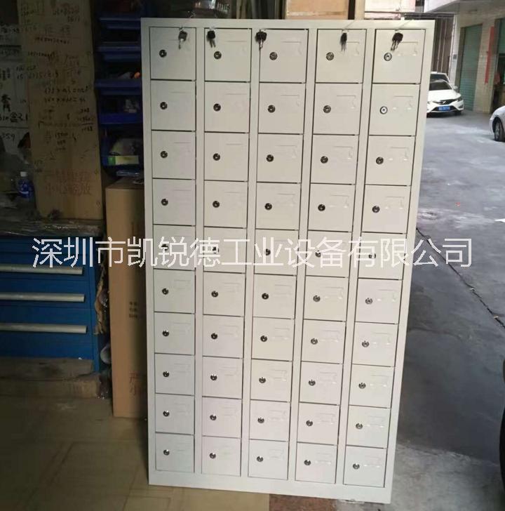 手機柜-充電手機柜-員工手機柜-手機柜廠家-手機柜價格-手機柜廠家直銷