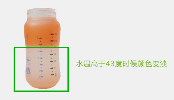 硅膠粘PPSU奶瓶膠水-硅膠粘PPSU奶瓶膠水-硅膠奶瓶粘接牢固不脫膠