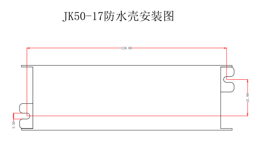 36V1A 36W防水電源