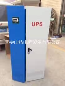 新疆RPS電源廠家