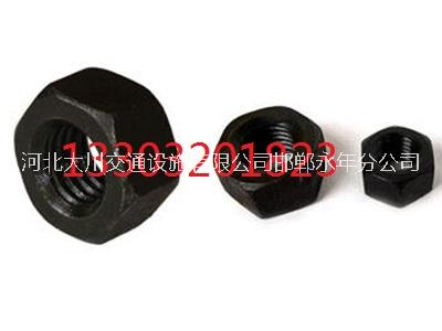 邯鄲永年高強度六角螺母廠家 加厚高強度六角螺母廠家