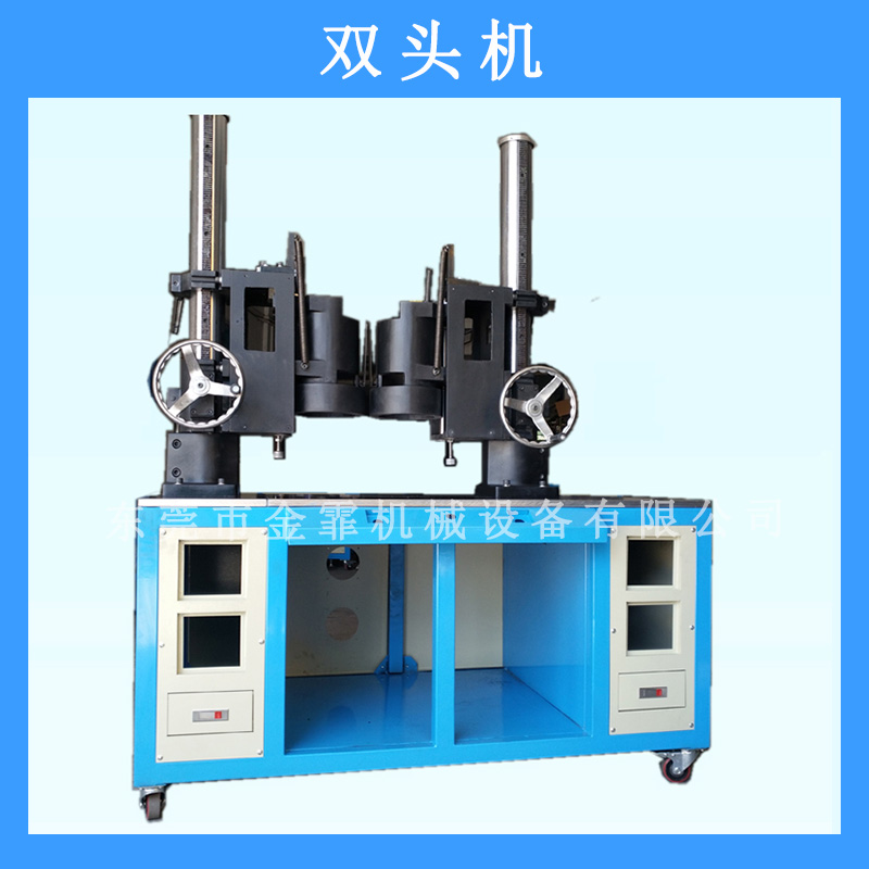 自動化設(shè)備雙頭機(jī)機(jī)架 焊接機(jī)熱熔機(jī)雙頭多頭機(jī)架 超聲波機(jī)架