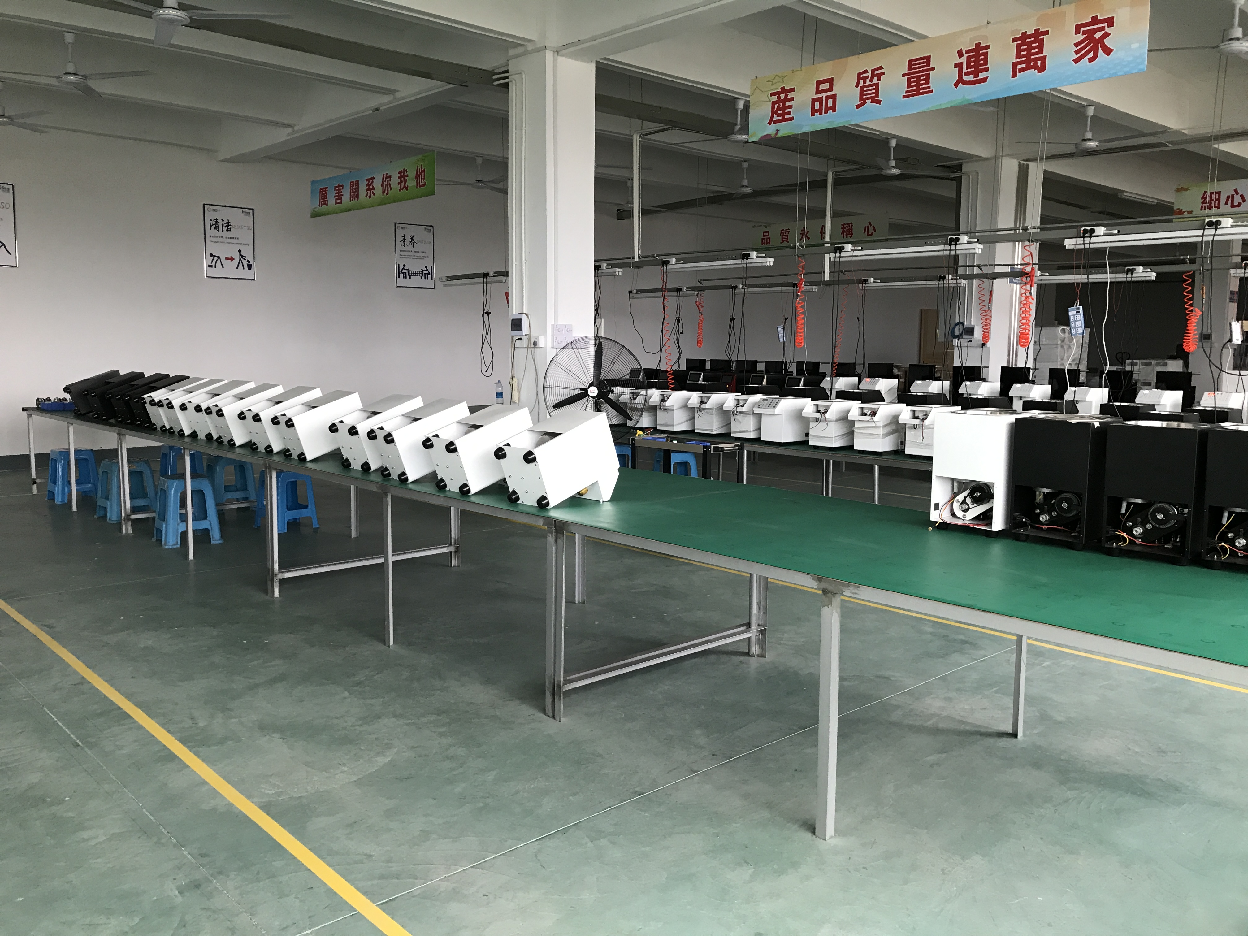 微電腦果糖定量機(jī)HY-R系列合一
