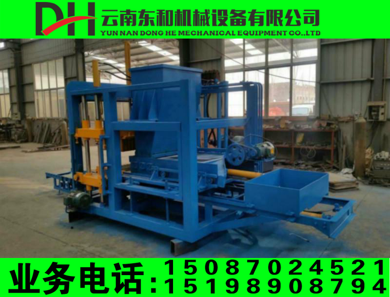 云南東和機械設(shè)備有限公司