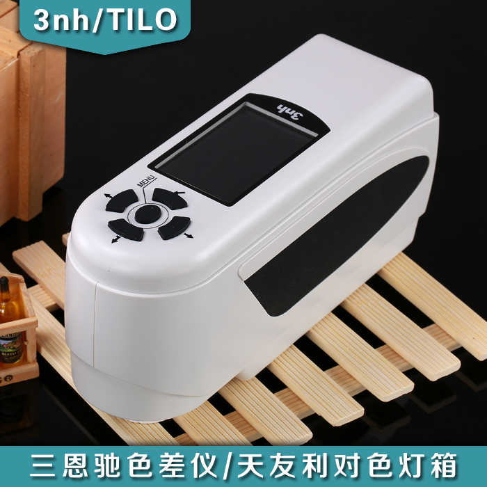 3NH三恩馳NH310色差儀專(zhuān)測(cè)塑膠涂料五金噴漆印刷行業(yè)顏色分析色差儀測(cè)顏色差別