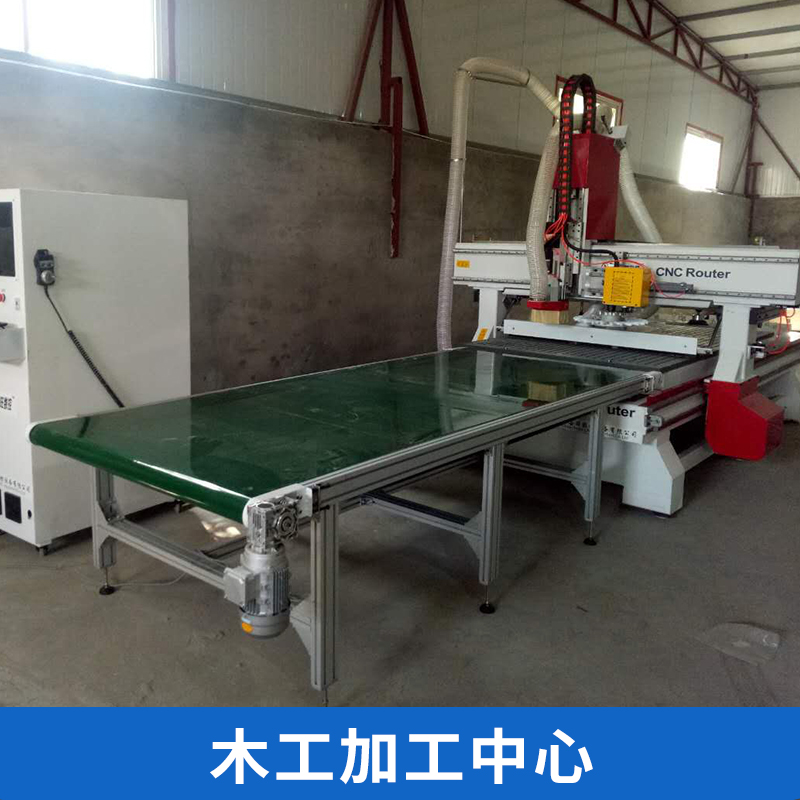木工加工中心 板式家具加工 板式家具生產(chǎn)線 高端產(chǎn)品木工雕刻機(jī)加工中心 歡迎來電咨詢