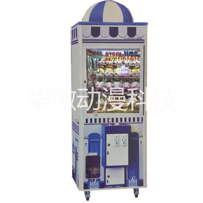 愛琴海娃娃機昌盛抓娃娃機廠家直銷廣州娃娃機