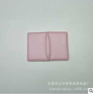 皮具廠家供應(yīng)*本 *夾*夾