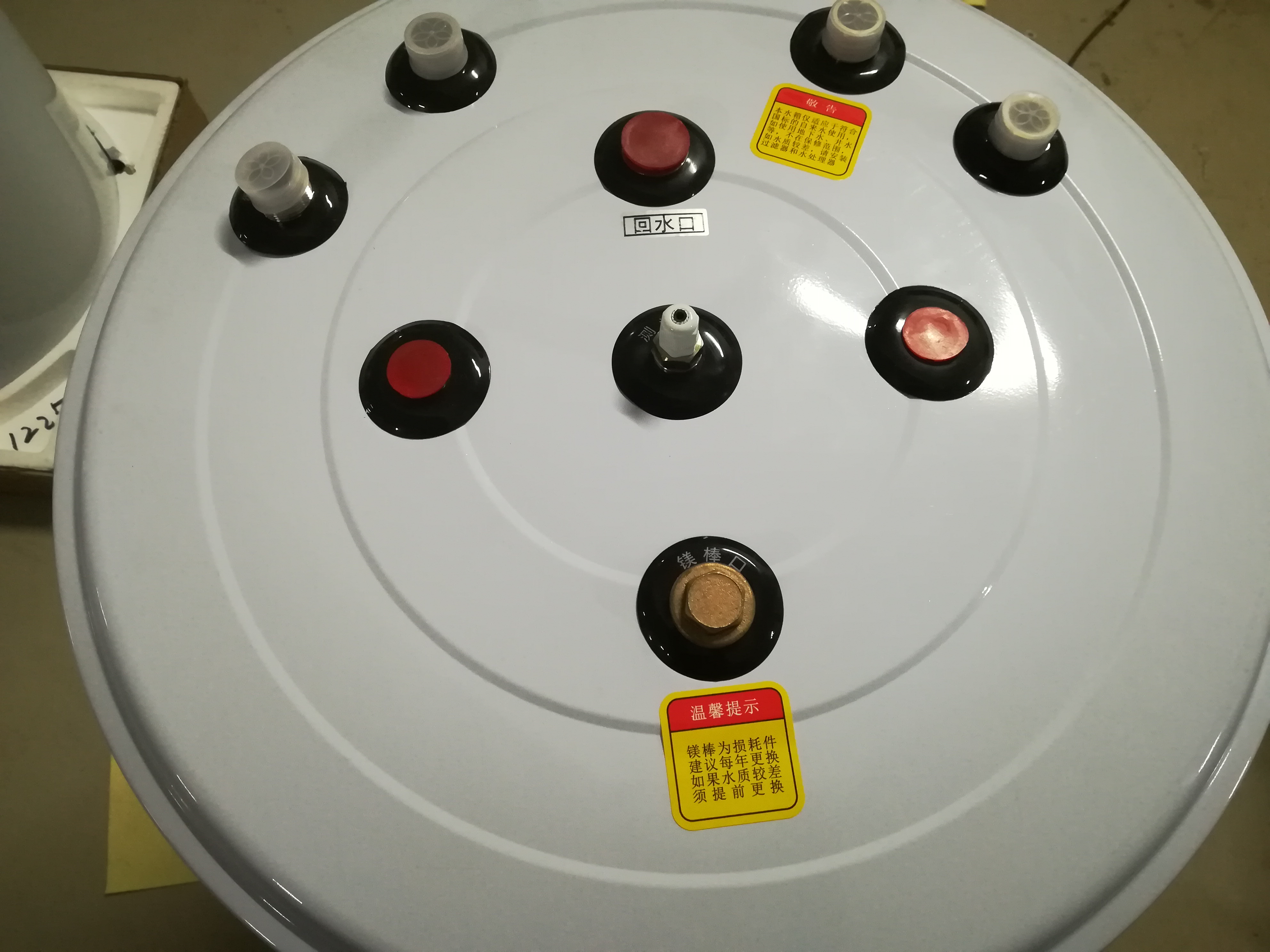 壁掛爐單盤管換熱水箱200L