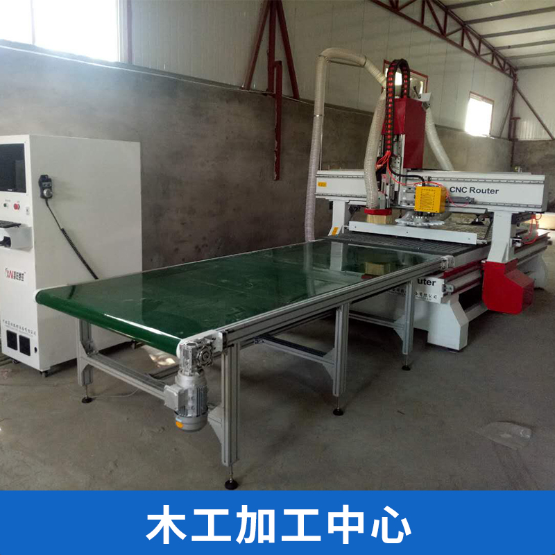木工加工中心 板式家具加工 板式家具生產(chǎn)線 高端產(chǎn)品木工雕刻機(jī)加工中心 歡迎來電咨詢