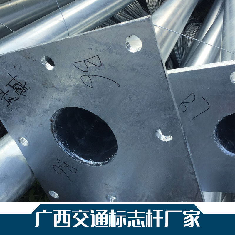 供應(yīng)交通路牌標志桿 警示標志桿 廣西交通標志桿廠家批發(fā) 歡迎致電咨詢