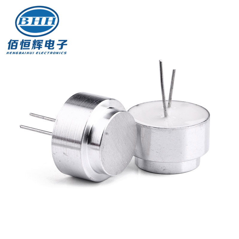 佰恒輝1640DTR一體傳感器 超聲波傳感器探頭