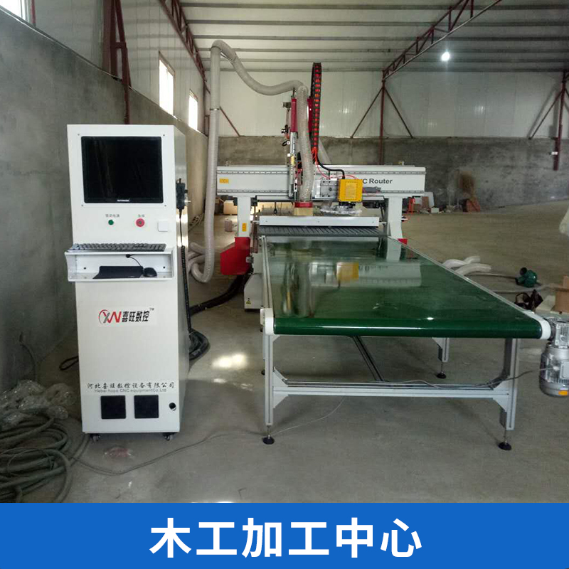 木工加工中心 板式家具加工 板式家具生產(chǎn)線 高端產(chǎn)品木工雕刻機(jī)加工中心 歡迎來電咨詢