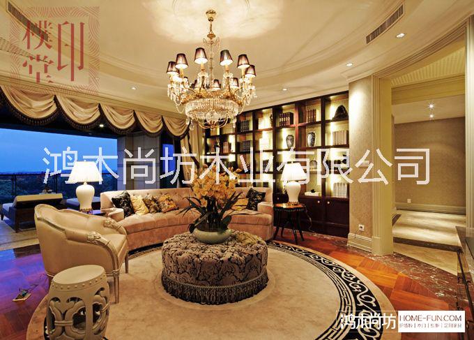 原木/全屋實(shí)木/整木訂制