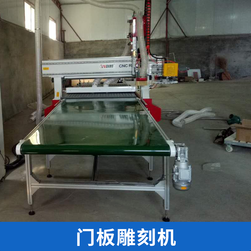 門板雕刻機(jī) 櫥柜門板電腦雕刻機(jī) 木工雕電腦刻機(jī) 經(jīng)濟(jì)適用機(jī) 櫥柜門板雕刻 歡迎來電訂購(gòu)