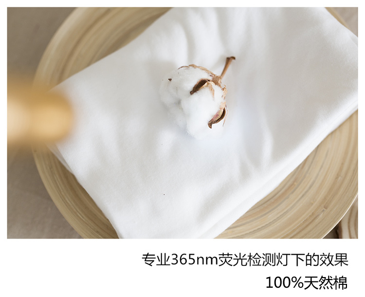 全棉針織棉布秋衣褲純色棉布針織棉布 廠家直銷批發(fā)