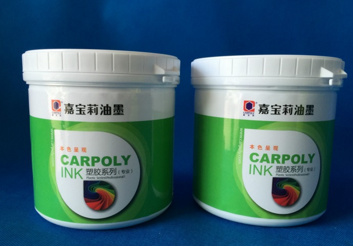 亮光耐重疊環(huán)保芳香適用PVC玩具/日用制品CC11系列AW01特白油墨 嘉寶莉油墨CC11