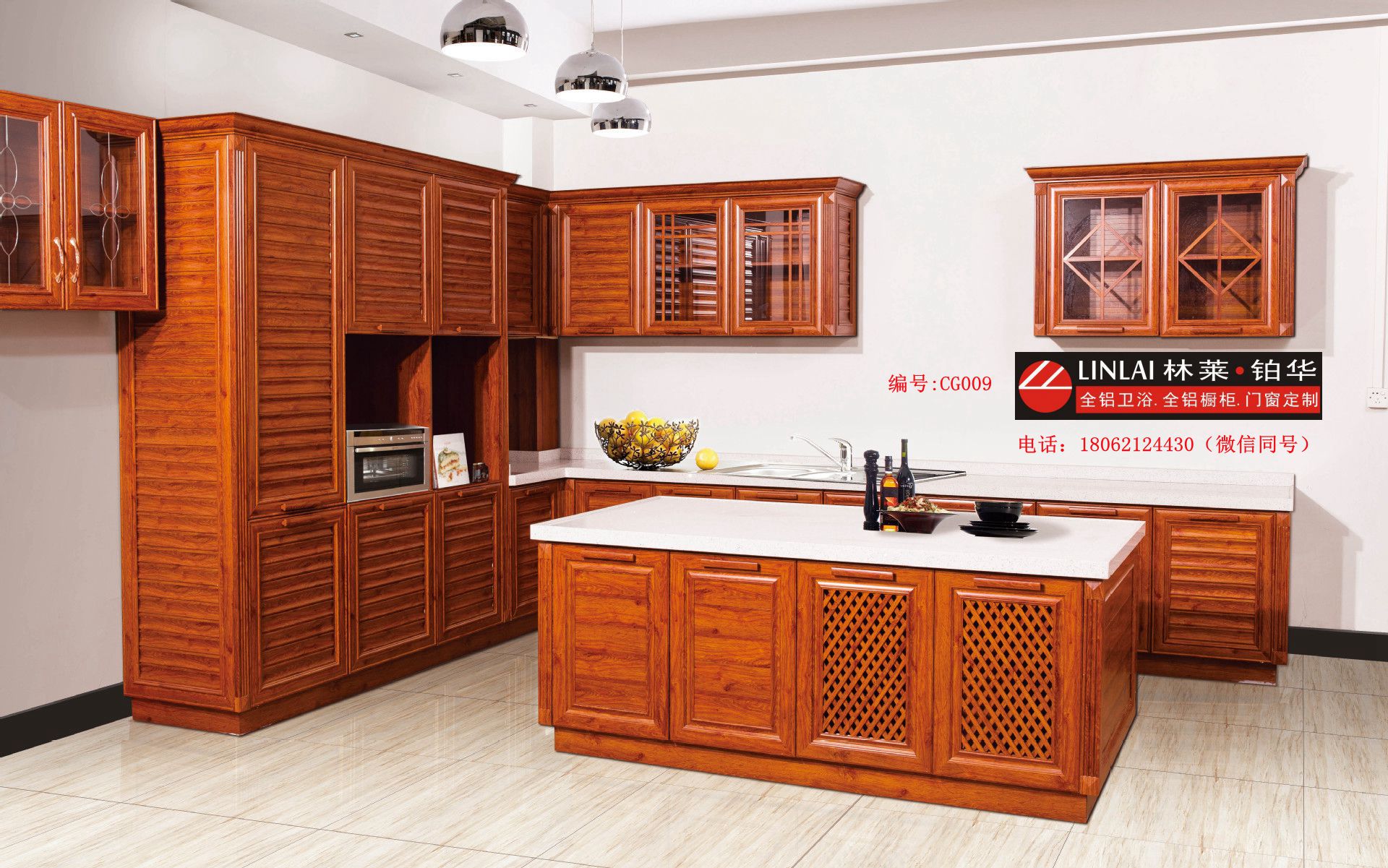 武漢林萊全鋁衛(wèi)浴.櫥柜，逐步實(shí)現(xiàn)家居“綠色”轉(zhuǎn)型 武漢林萊全鋁衛(wèi)浴柜