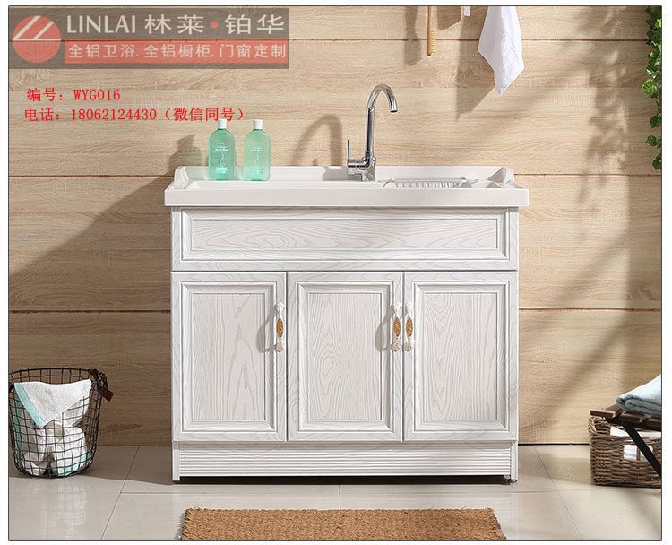 林萊全鋁家具立足武漢，憑借“高標(biāo)準(zhǔn)，*”，銷售量逐漸提高！ 林萊武漢*浴室柜WYG002